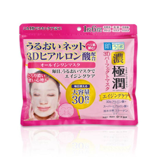 Hada Labo Gokujun 3D Perfect Mask 30pcs/350ml