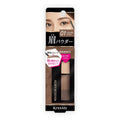 KISS ME ที่เขียนคิ้วแบบฝุ่น Heavy Rotation Natural Powder Eyebrow (#01 Natural Brown) 2.3 กรัม