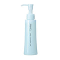 FANCL Mild Cleansing Oil (Renewed Version) 120ml