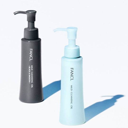 FANCL Mild Cleansing Oil (Renewed Version) 120ml