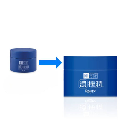 Hada Labo Koi-Gokujyun Whitening Perfect Gel 100g