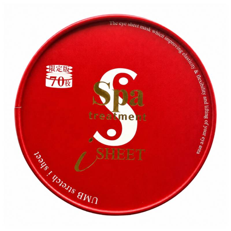 Spa treatment UMB Eye Sheet Mask (Limited Edition) 70pcs/128ml