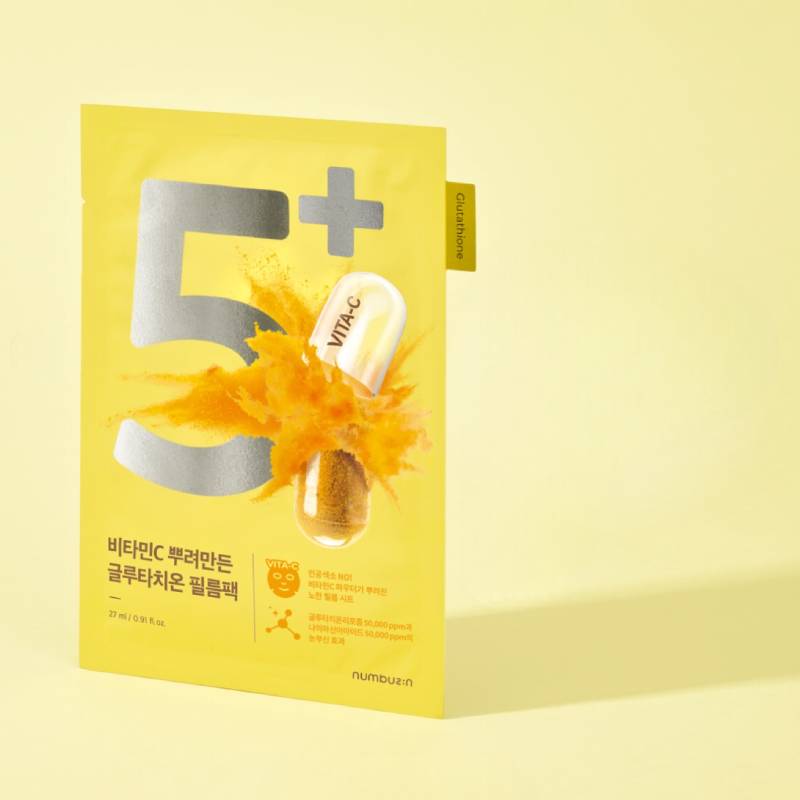 numbuzin No.5+ Glutathione Vitamin Concentrated Mask 27ml x 5pcs