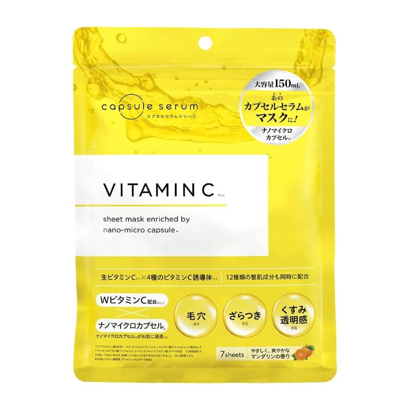 Capsule Serum Vitamin C Mask 7pcs/150ml