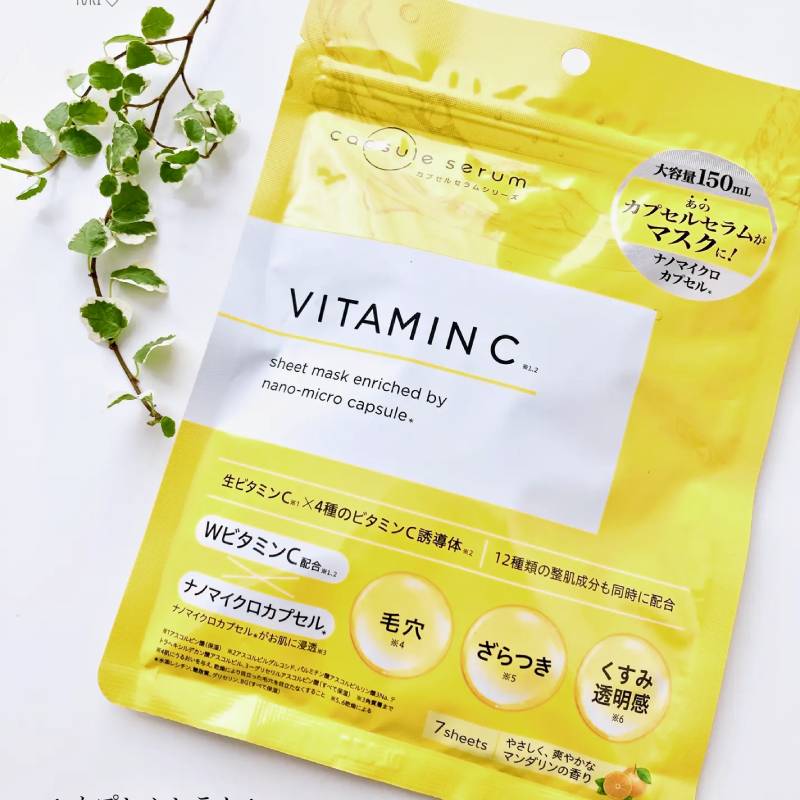Capsule Serum Vitamin C Mask 7pcs/150ml