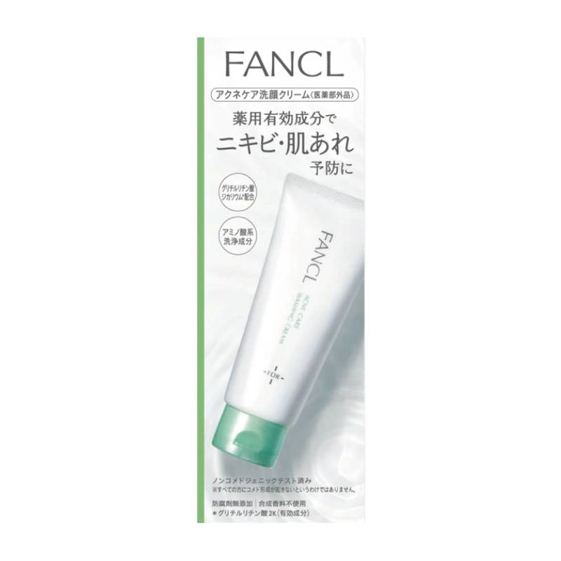 FANCL Acne Care Washing Cream 90g