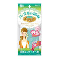Hakugen Earth STF Sweat & Oil Clear Film 75pcs