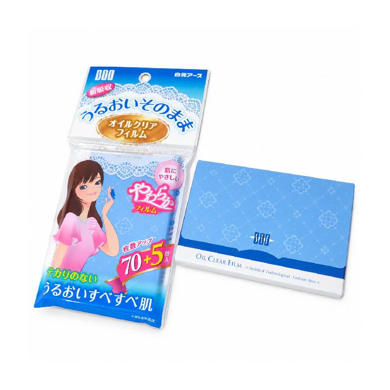 Hakugen Earth STF Oil Clear Film 75pcs