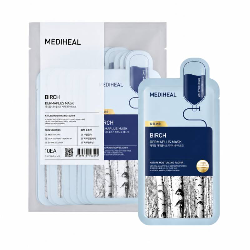 MEDIHEAL Dermaplus Birch Mask 22ml x 10