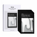 Abib Gummy Sheet Mask Collagen Milk Sticker 27ml x 10