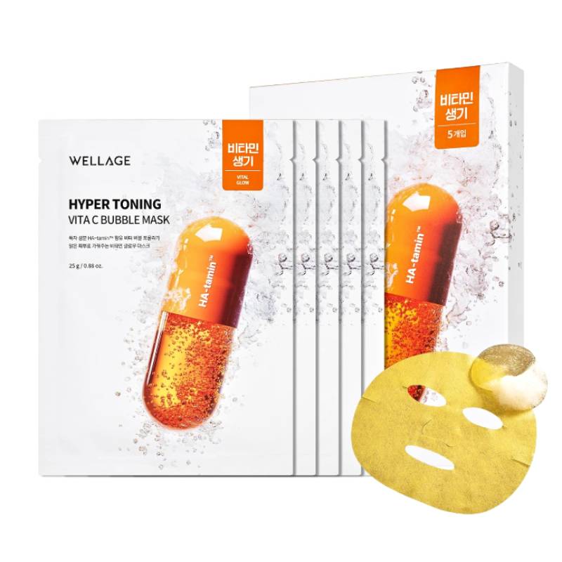 WELLAGE Hyper Toning Vita C Bubble Mask 25g x 5