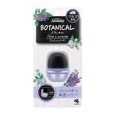 KOBAYASHI Sawaday Botanical Car Air Freshener (#Fresh Lavender) 6ml