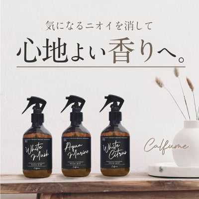 TBD 日本 消臭芳香喷雾 白柑橘 320ml