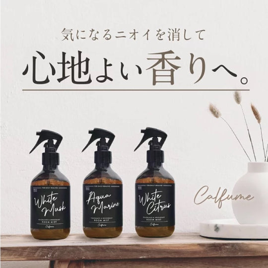 TBD 日本 消臭芳香喷雾 白柑橘 320ml