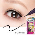 KISS ME Heroine Make Smooth Liquid Eyeliner 0.4ml