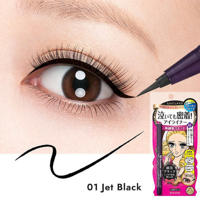 KISS ME Heroine Make Smooth Liquid Eyeliner 0.4ml