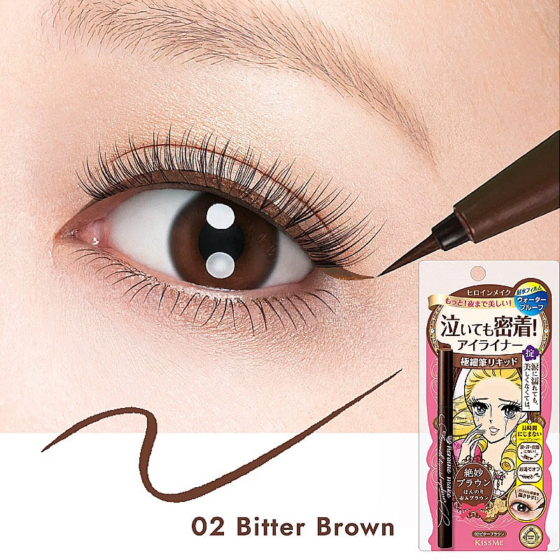 KISS ME Heroine Make Smooth Liquid Eyeliner 0.4ml