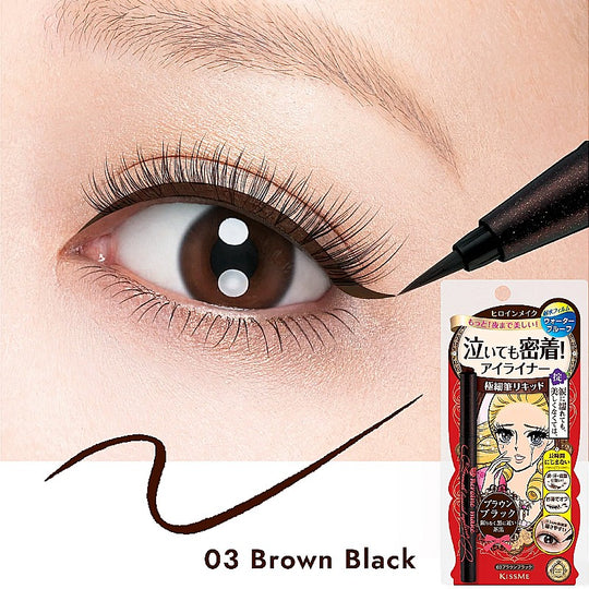 KISS ME Heroine Make Smooth Liquid Eyeliner 0.4ml