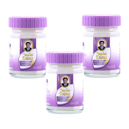WANG PROM Thai Herbal Massage Purple Balm (Improve Sleep) 50g