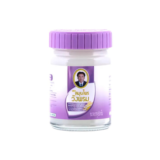 WANG PROM Thai Herbal Massage Purple Balm (Improve Sleep) 50g