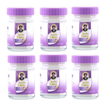 WANG PROM Thai Herbal Massage Purple Balm (Improve Sleep) 50g