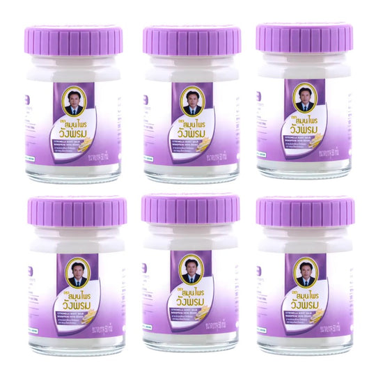 WANG PROM Thai Herbal Massage Purple Balm (Improve Sleep) 50g