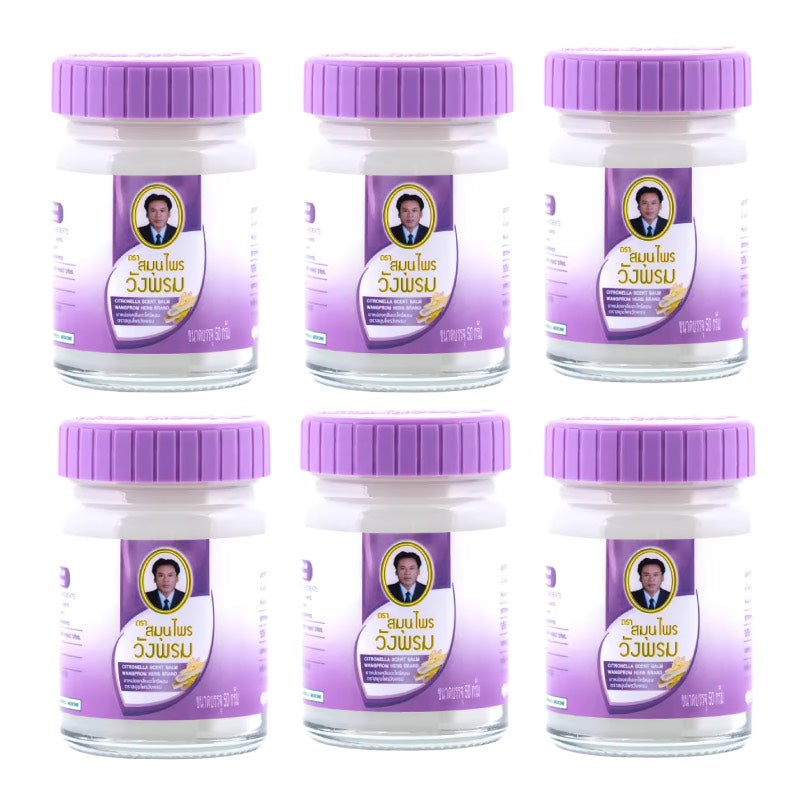WANG PROM Thai Herbal Massage Purple Balm (Improve Sleep) 50g