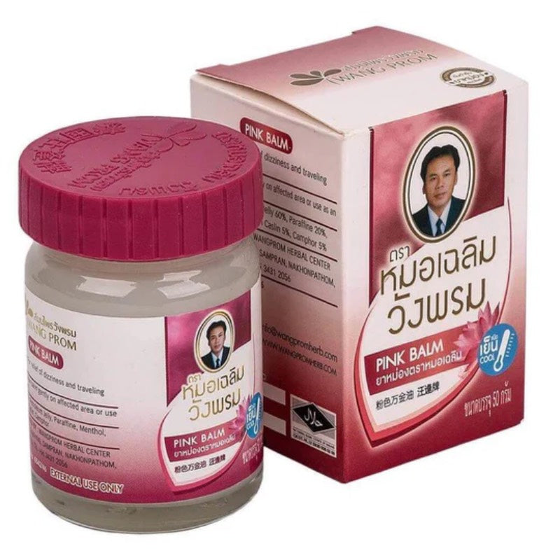 Wang Prom Thai Bálsamo Herbal Rosa de Massagem (Aliviar Tonturas) 50g