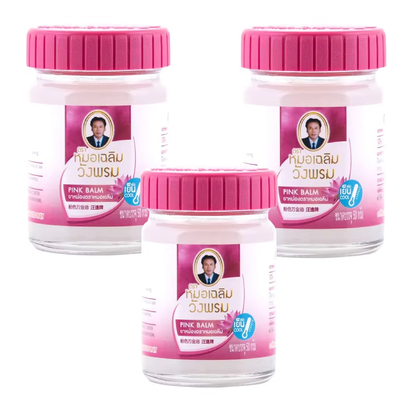 Wang Prom Thai Bálsamo Herbal Rosa de Massagem (Aliviar Tonturas) 50g