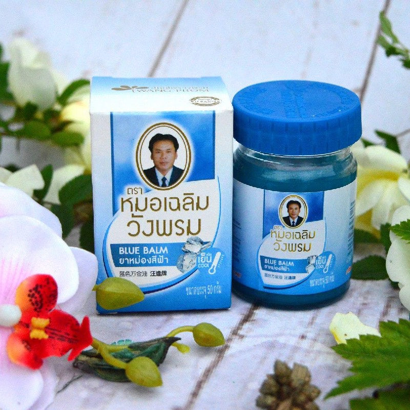 Wang Prom ยาหม่องฟ้านวดสมุนไพรไทย (ลดเส้นเลือดขอด) 50 กรัม