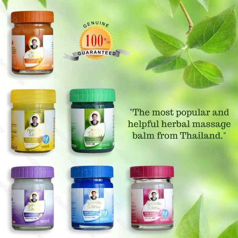 Wang Prom Thai Bálsamo Herbal Rosa de Massagem (Aliviar Tonturas) 50g