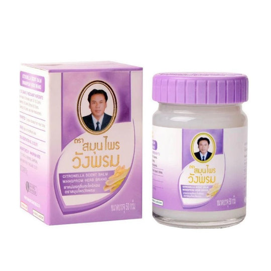 WANG PROM Thai Herbal Massage Purple Balm (Improve Sleep) 50g