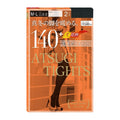 アツギ 140Dタイツ 着やせデニールストッキング（ブラック） 2足/1箱