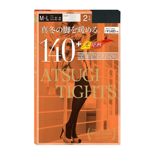 Atsugi जापान 140D टाइट स्लिमिंग डेनियर स्टॉकिंग्स (काला) 2 जोड़े/बॉक्स