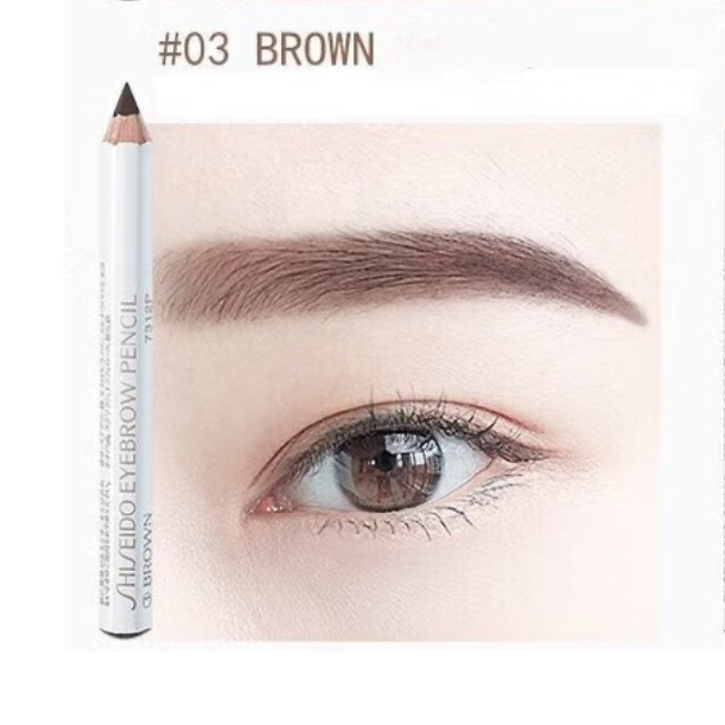Shiseido Wasserfester Sechs-Winkel-Augenbrauenstift 1.2g