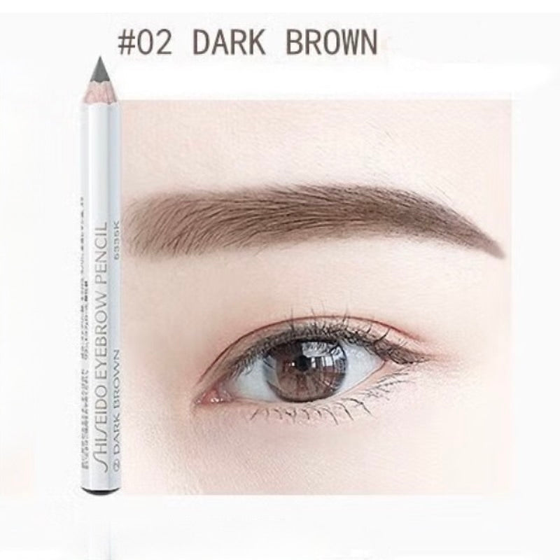 Shiseido Wasserfester Sechs-Winkel-Augenbrauenstift 1.2g