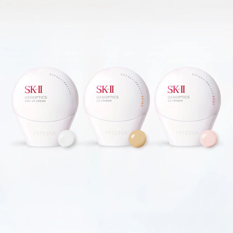 SK-II Genoptics Luftige UV-Creme SPF50+ PA++++ 30 g
