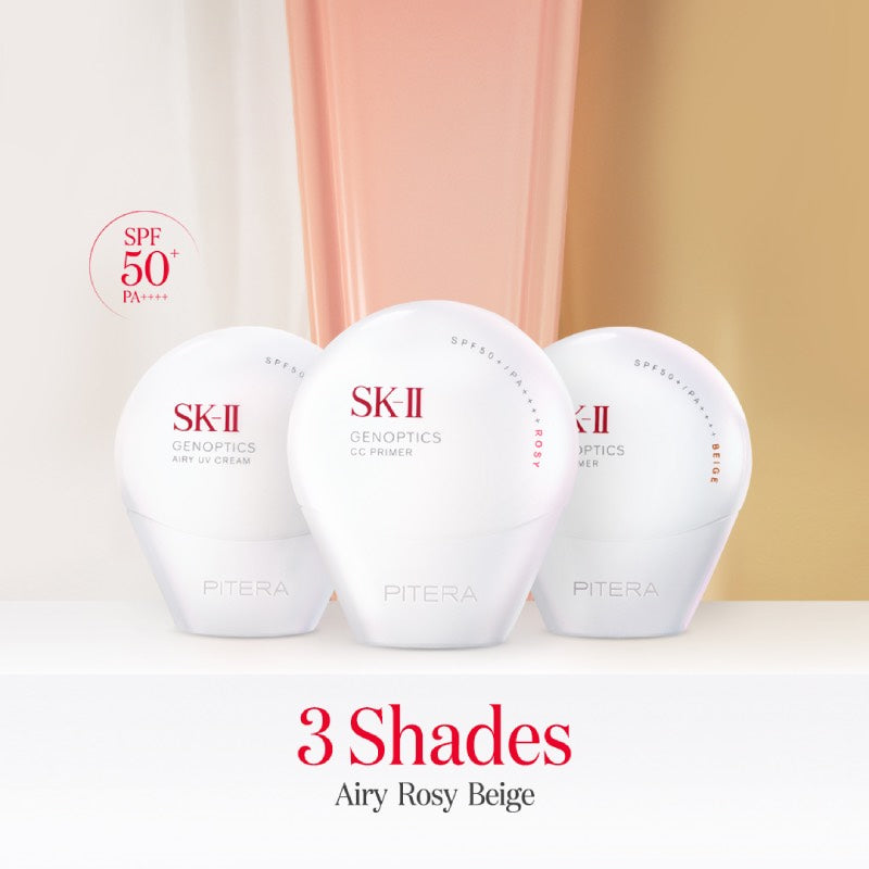 SK-II Genoptics Luftige UV-Creme SPF50+ PA++++ 30 g