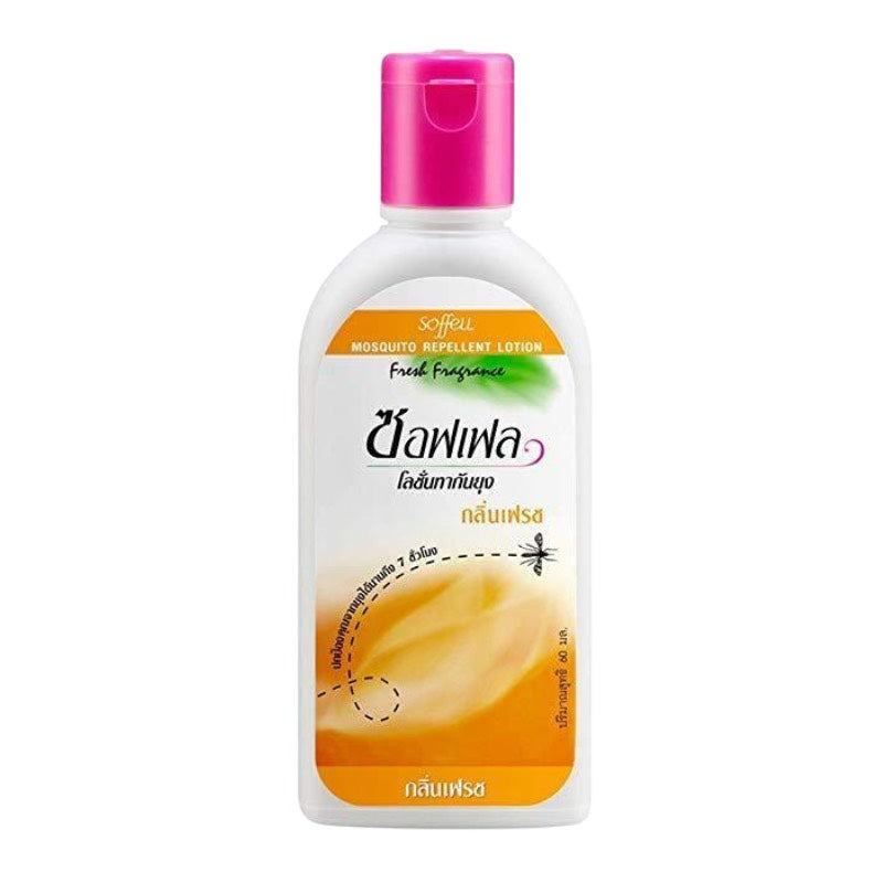 SOFFELL Mosquito Repellent Lotion (Orange) 60ml