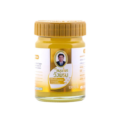 Wang Prom Baume orange de massage thaïlandais aux herbes (Soins des entorses et des claquages musculaires) 50 g