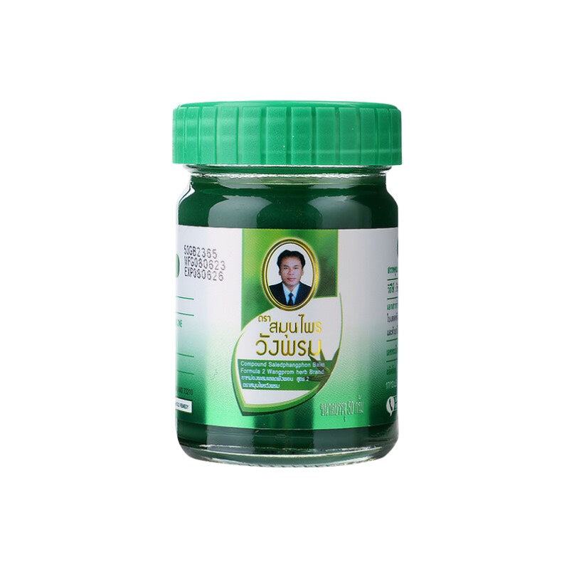 WANG PROM 泰国 摹差宁汪逢 天然草本按摩绿油膏 (缓解蚊虫瘙痒) 50g