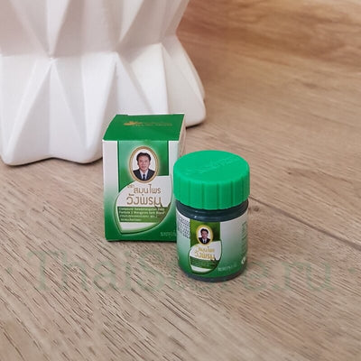 WANG PROM 泰国 摹差宁汪逢 天然草本按摩绿油膏 (缓解蚊虫瘙痒) 50g
