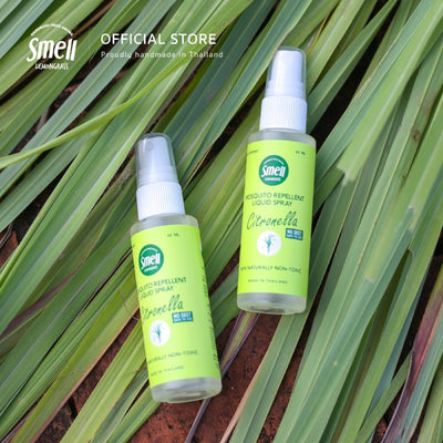 Smell Lemongrass Spray repelente de mosquitos hecho a mano (Citronela) 20ml / 60ml