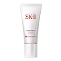 SK-II Crema Solare Leggera Atmosphere Airy Light UV SPF 50+ PA++++ 30g