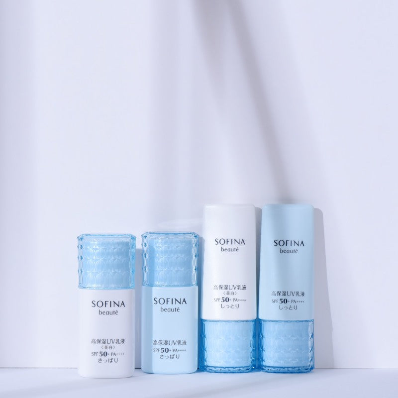SOFINA Beaute Moisturizing UV Cut Emulsion SPF 50+ PA++++ (