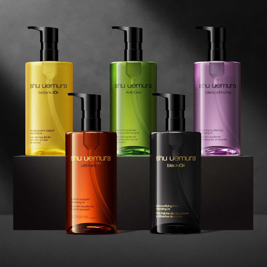 shu uemura Blackoil Pore Purifying Fresh Cleansing Oil 150ml / 450ml