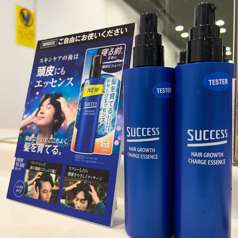 Kao Success Esencia Estimulante para el Crecimiento del Cabello 190 ml