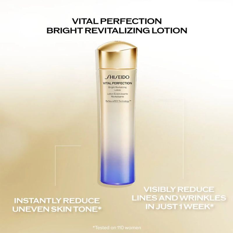 SHISEIDO โลชั่นบำรุงผิว Vital Perfection Bright Revitalizing Lotion 150 มล.