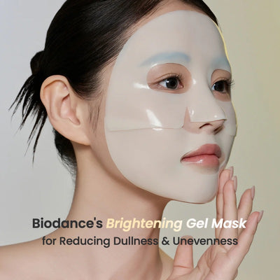 Biodance ラディアント ヴィータ ナイアシンアミド リアル ディープ マスク 34g x 4枚