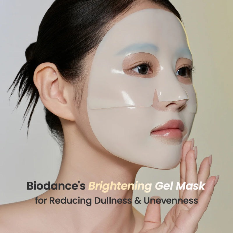 Biodance ラディアント ヴィータ ナイアシンアミド リアル ディープ マスク 34g x 4枚